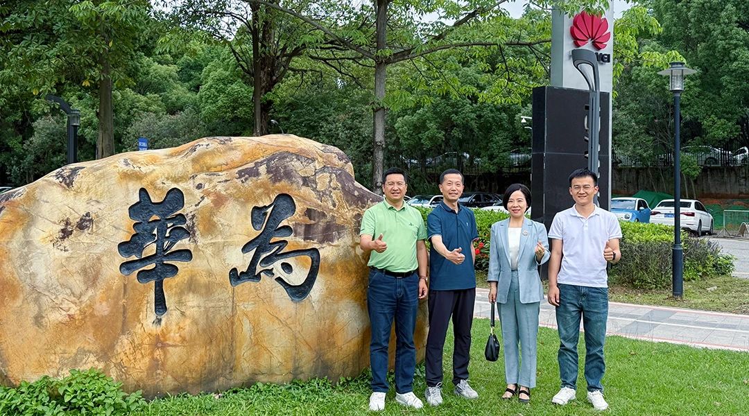 微信图片_20250825140639.jpg
