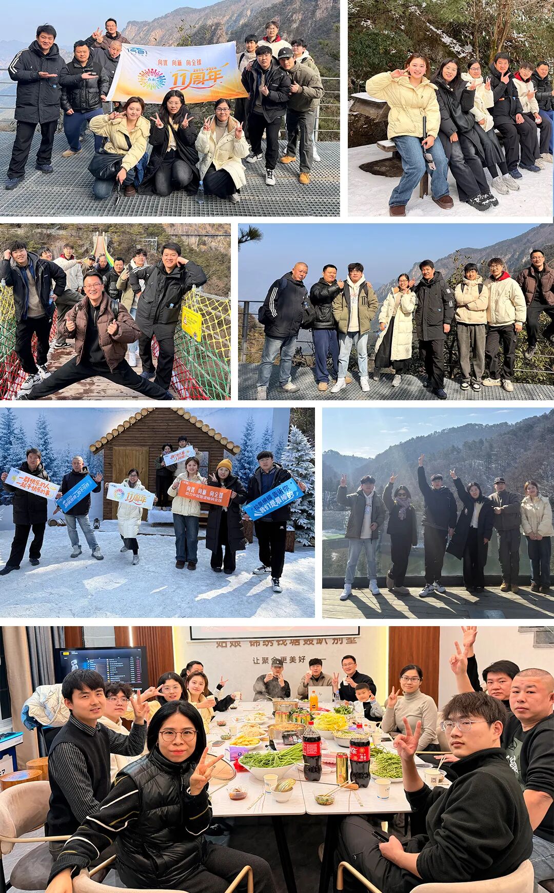 1769497010820885.jpg 640 (3).jpg