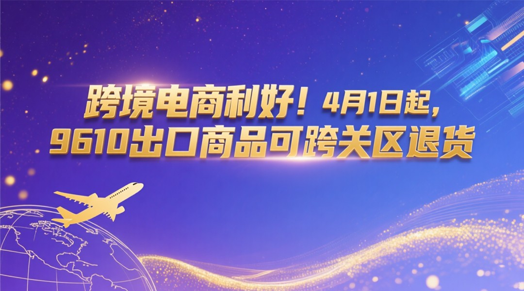 1774003940350708.jpg 哦.jpg