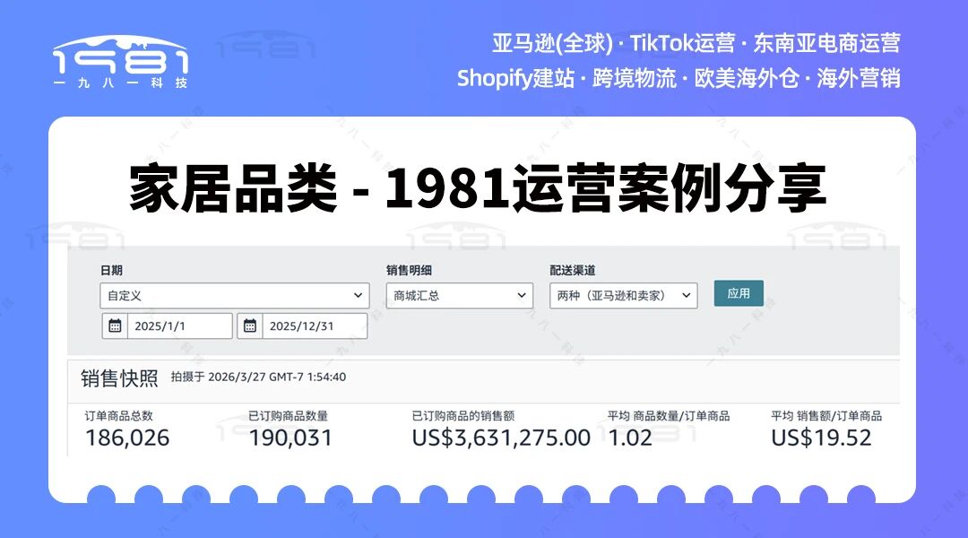 微信图片_2026-04-01_143951_751.jpg