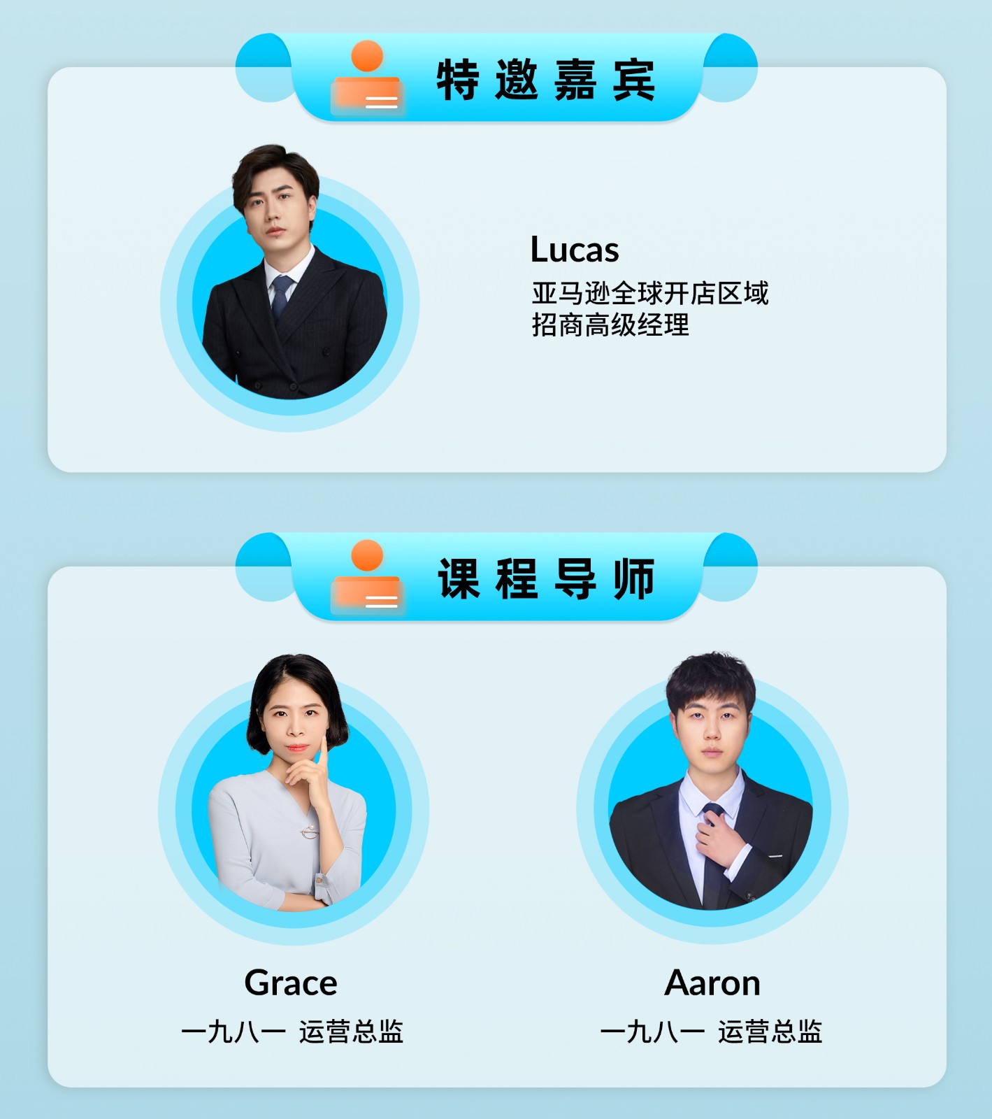 详情长图-杭州260325_03(1).jpg