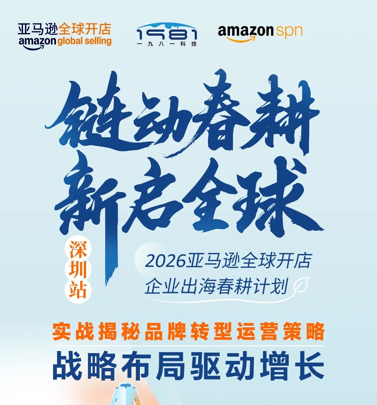 微信图片_2026-04-14_201947_022.jpg