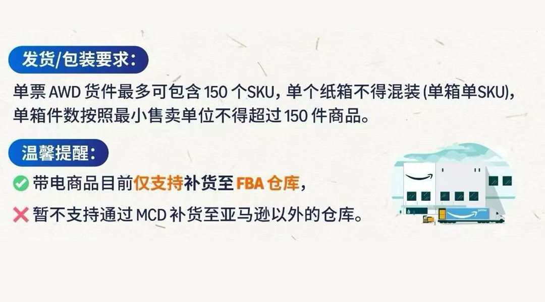 微信图片_2026-05-06_103758_204.png
