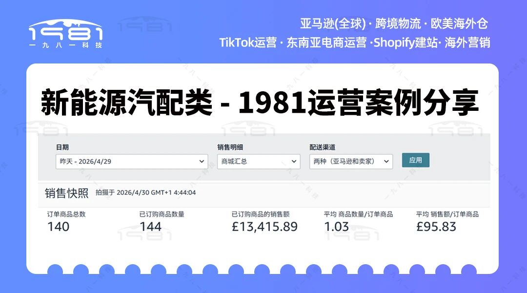 微信图片_2026-05-11_183101_408.jpg
