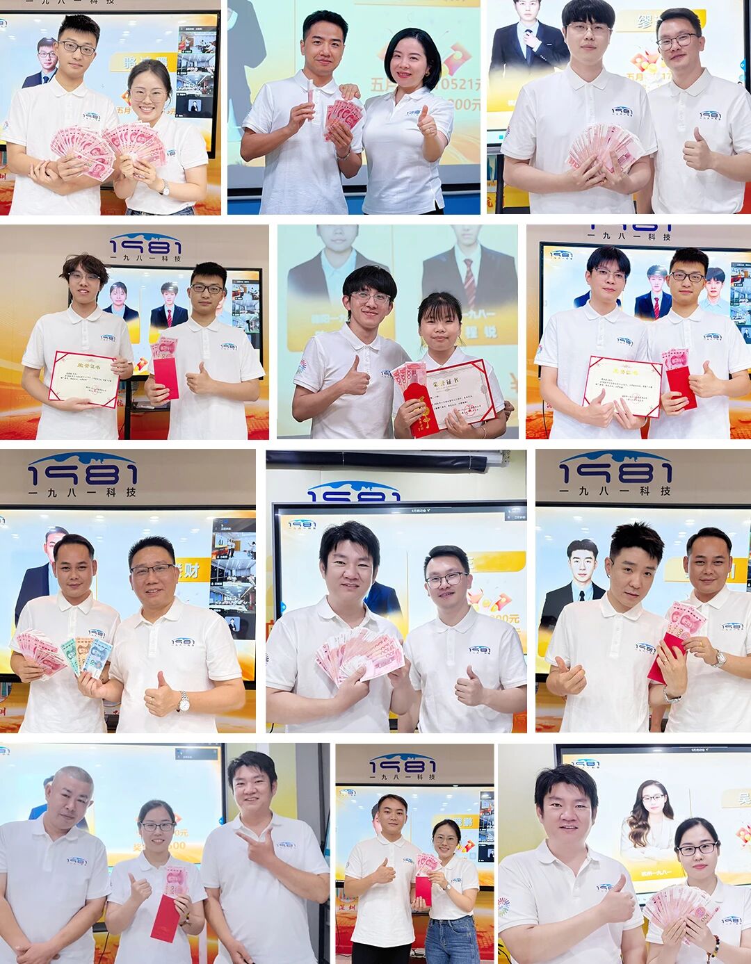 1780988349221657.jpg 微信图片_2026-06-05_180532_166.jpg