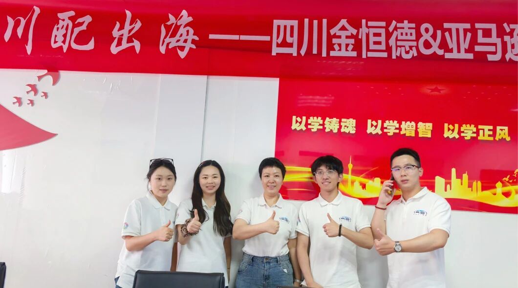微信图片_2026-06-11_185709_560.jpg