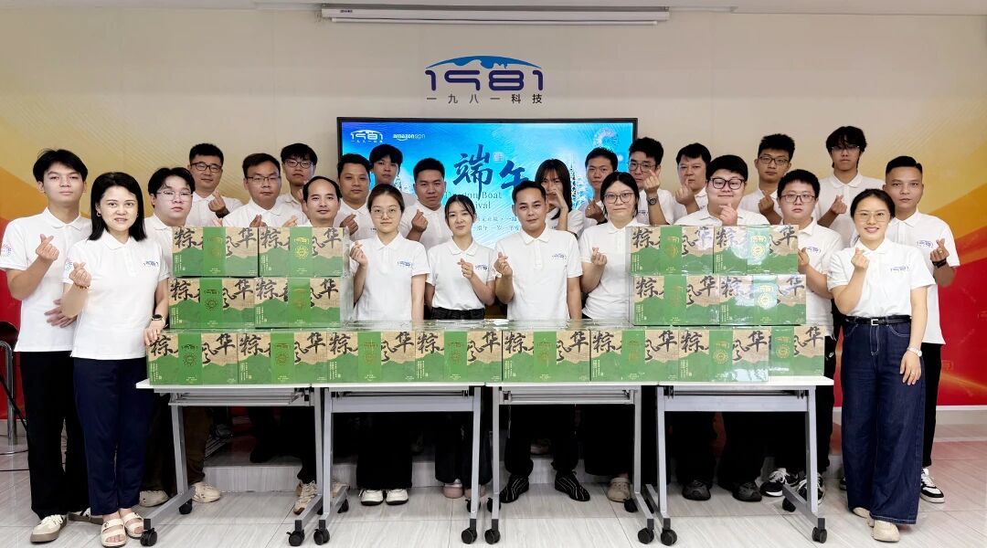 1782094041761654.jpg 微信图片_2026-06-18_180802_193.jpg