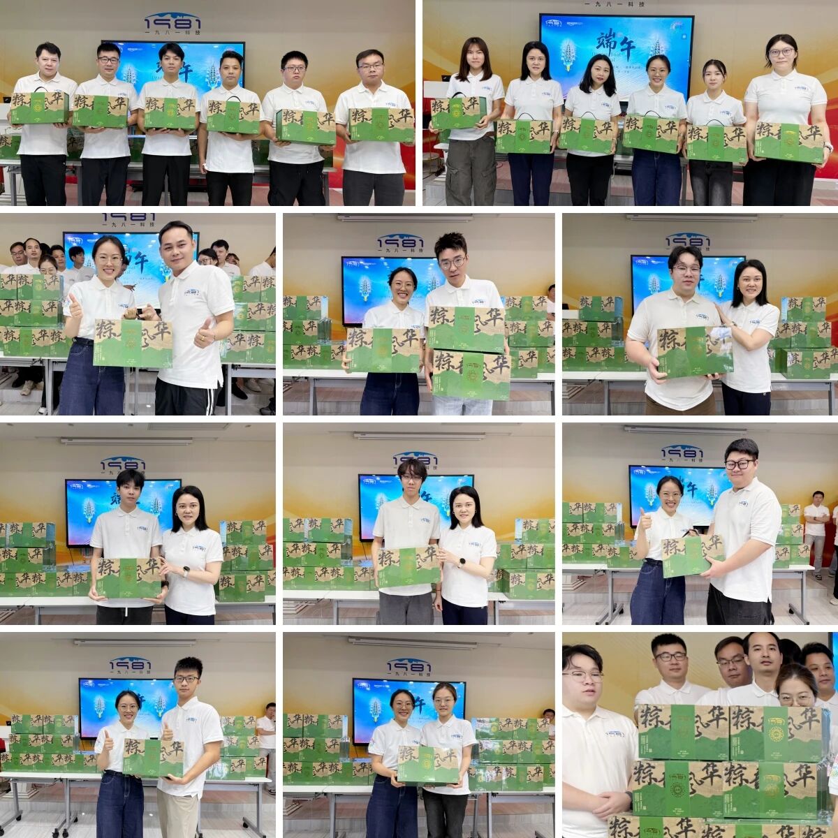 1782094181598921.jpg 微信图片_2026-06-18_180819_717.jpg