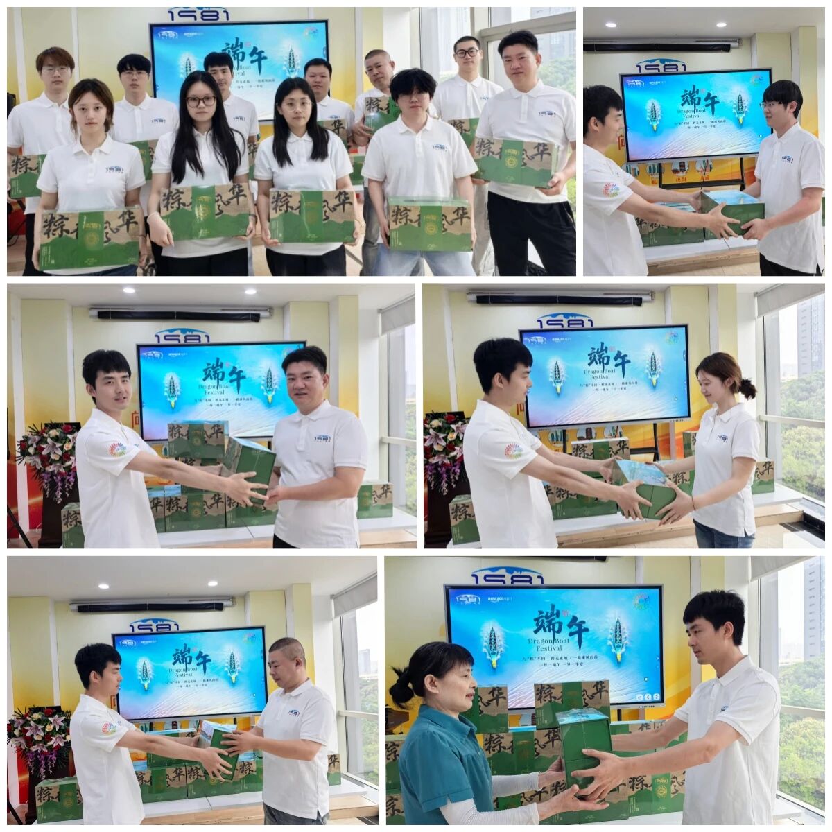 1782094206266399.jpg 微信图片_2026-06-18_180822_675.jpg