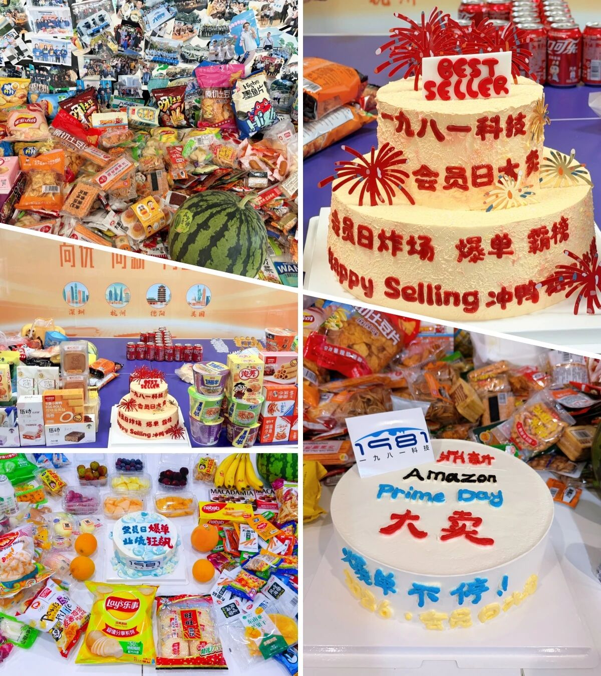 1782279703919069.jpg 微信图片_2026-06-24_110049_645.jpg