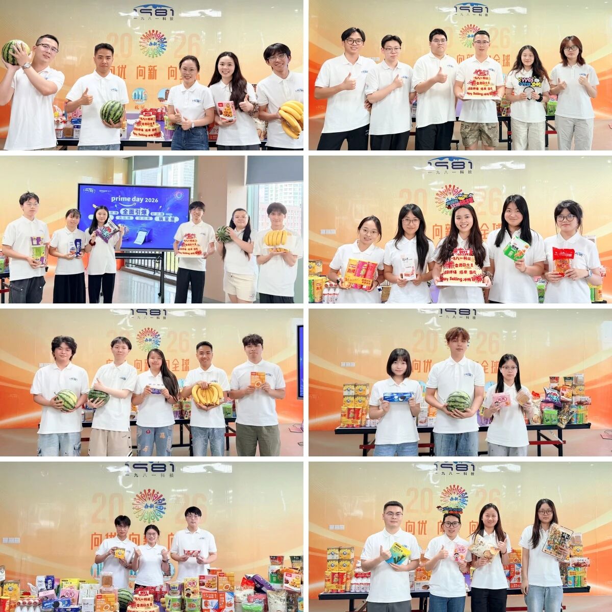 1782279802919256.jpg 微信图片_2026-06-24_110055_787.jpg
