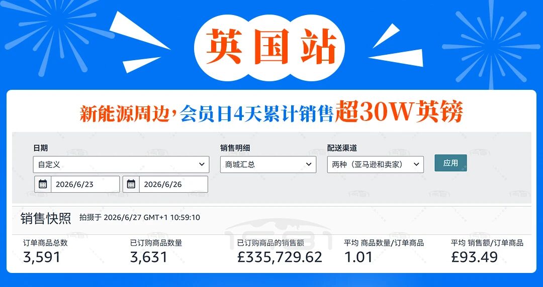 微信图片_2026-06-29_101255_033.jpg
