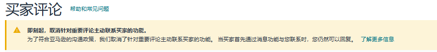 微信图片_2026-07-01_110151_104.png
