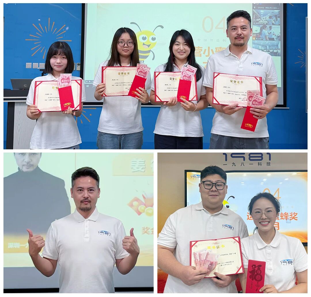 1783671437539203.jpg 微信图片_2026-07-10_150609_227.jpg