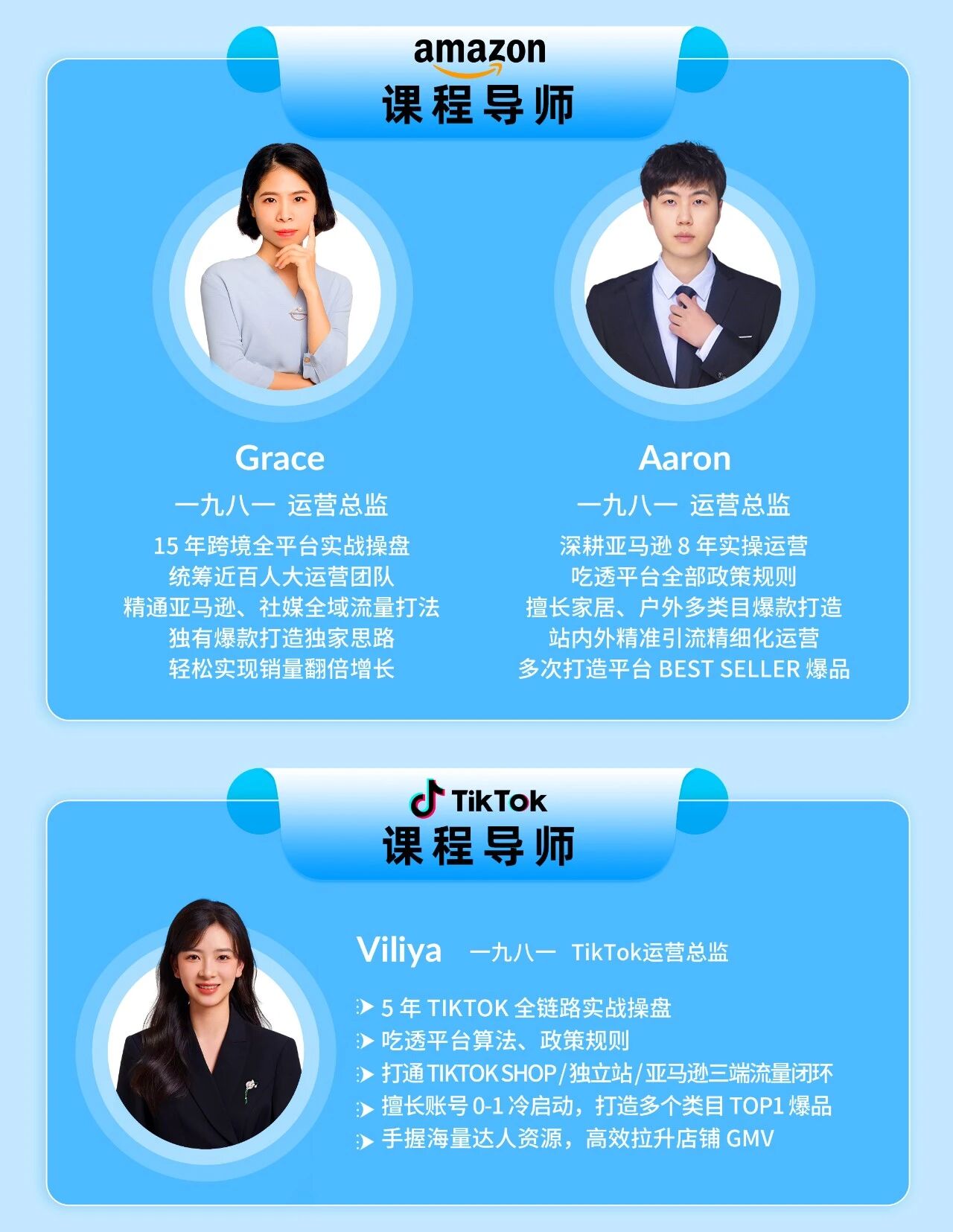 1784097686596247.jpg 微信图片_2026-07-15_100643_106.jpg