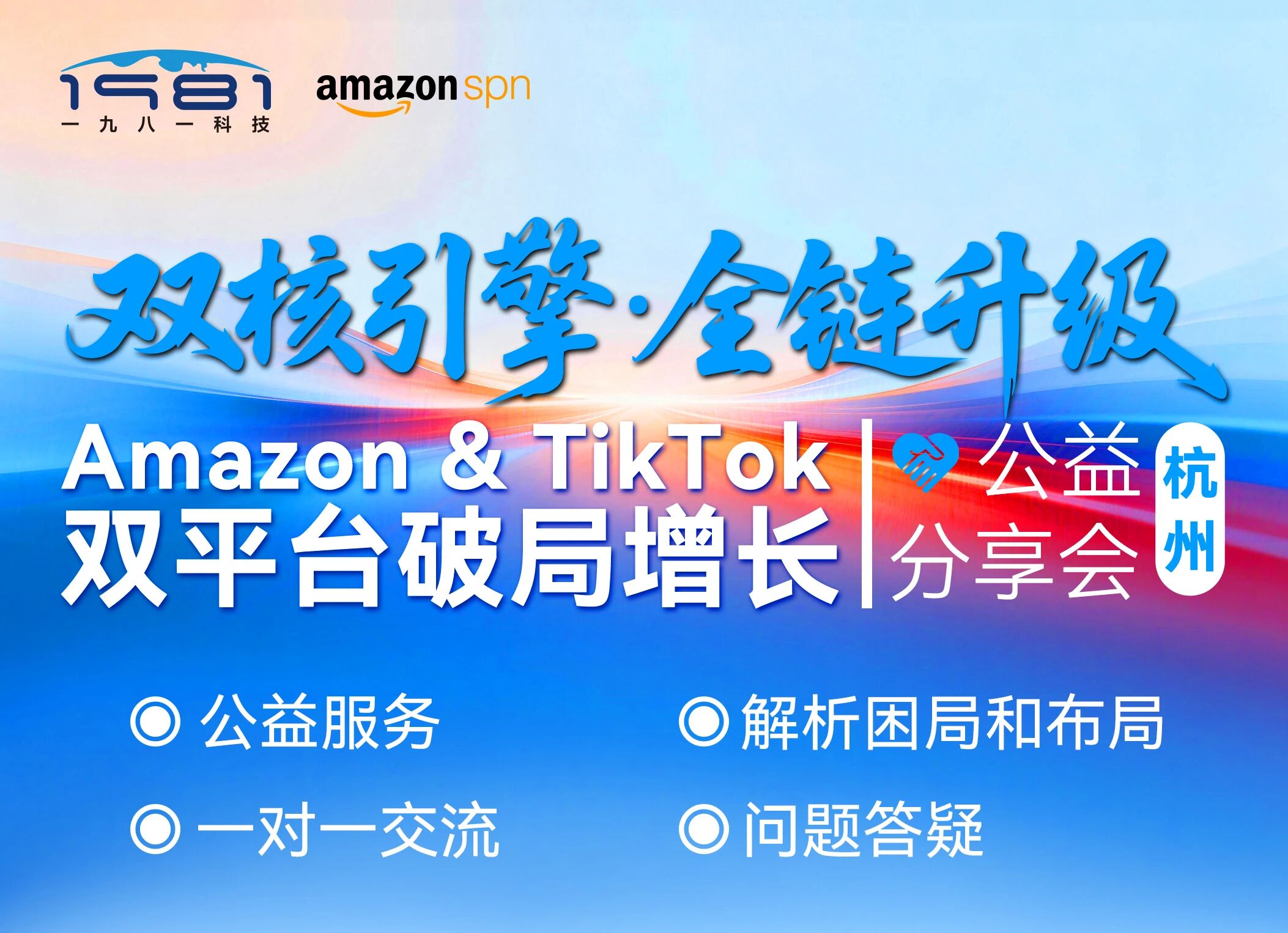 1784097708143342.jpg 微信图片_2026-07-15_100638_892.jpg
