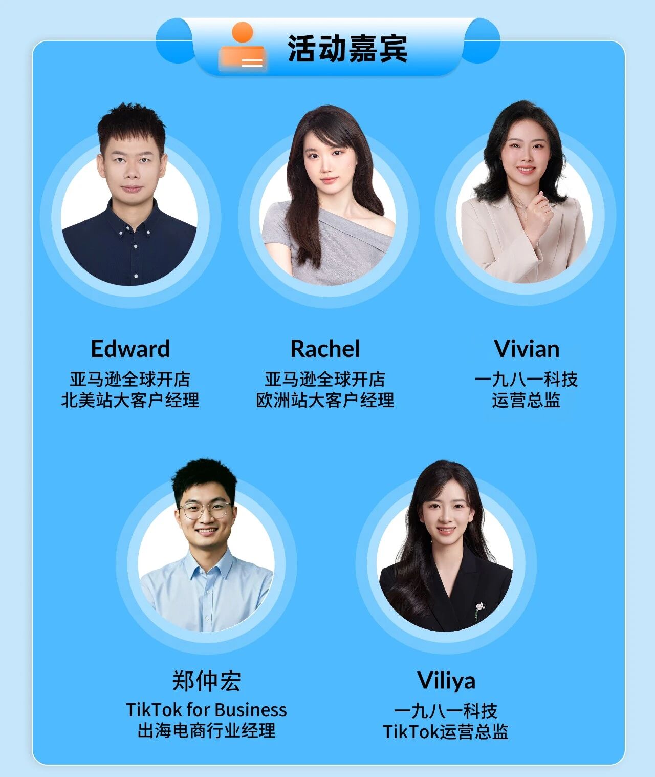1784518390912413.jpg 微信图片_2026-07-20_103947_215.jpg