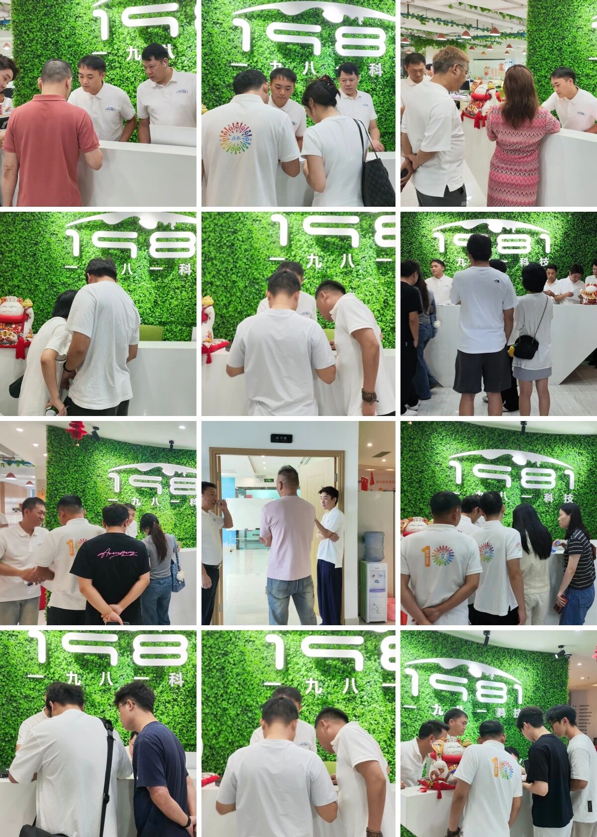 微信图片_2026-07-23_182813_879.jpg