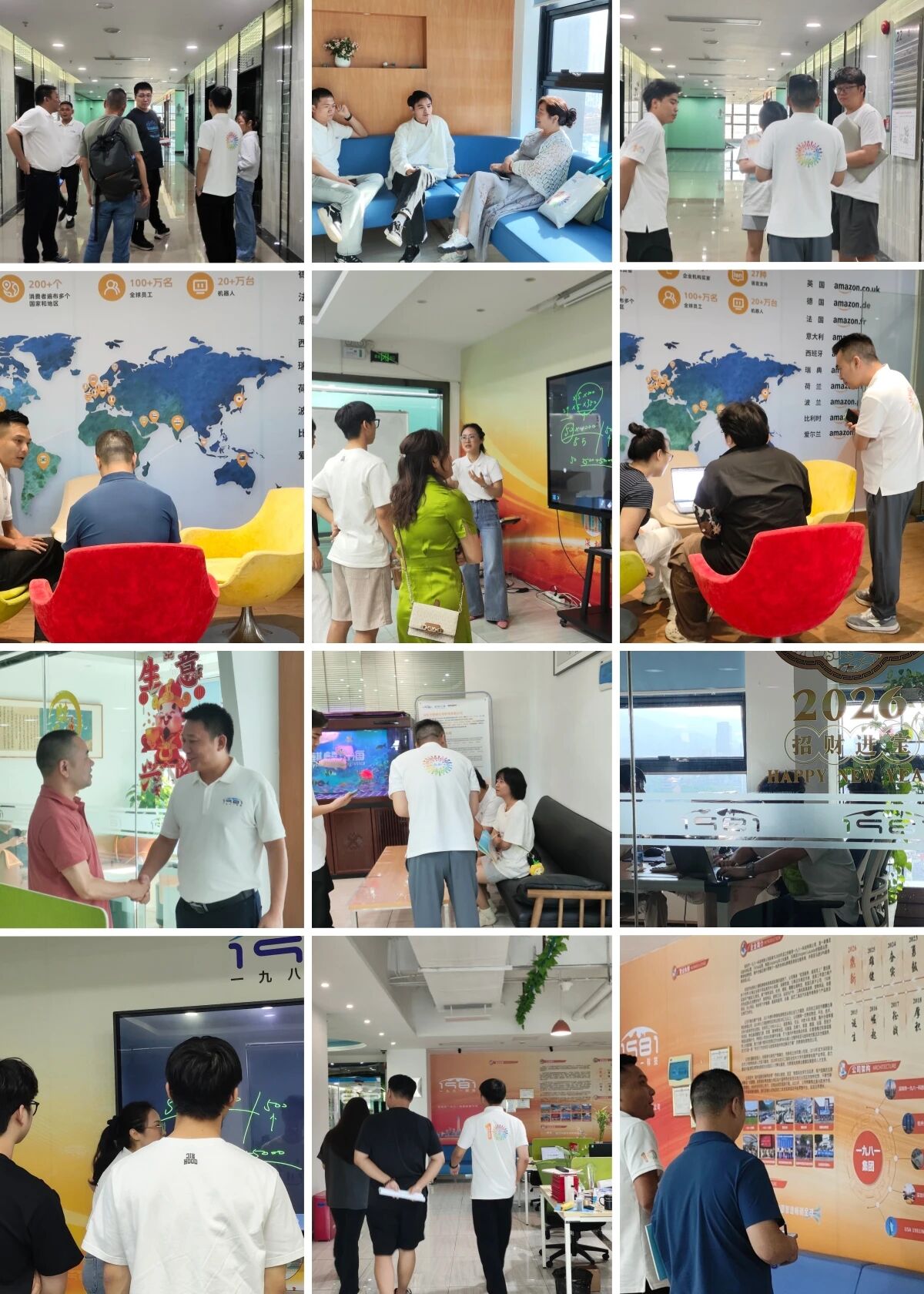 微信图片_2026-07-23_182842_736.jpg