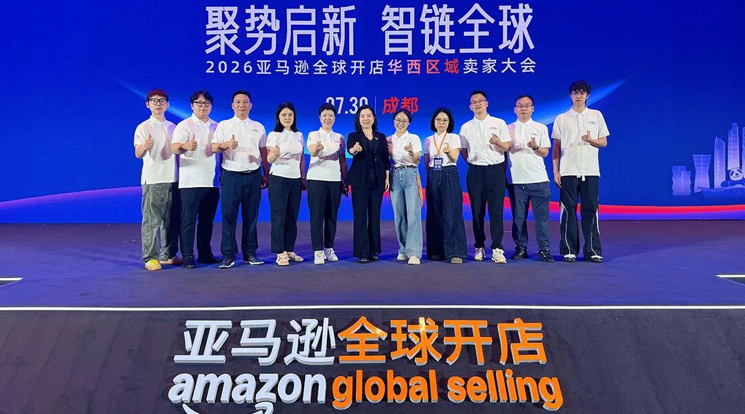 微信图片_2026-07-31_160420_244.jpg
