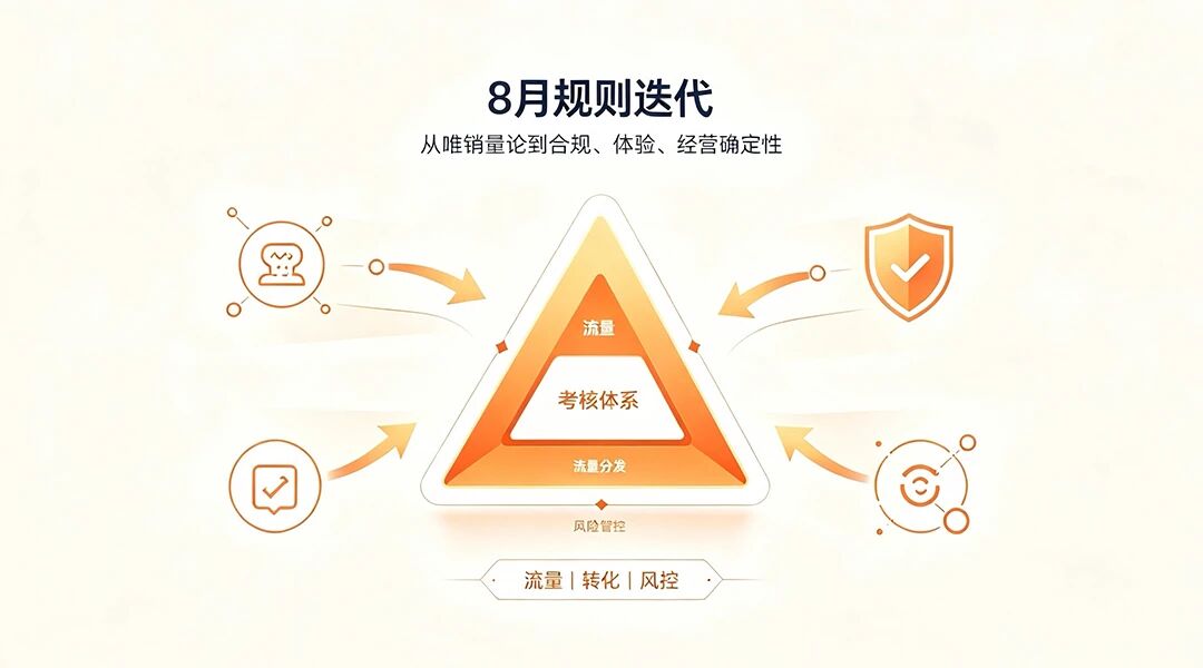 1786098124306591.jpg 微信图片_2026-08-06_190626_754.jpg