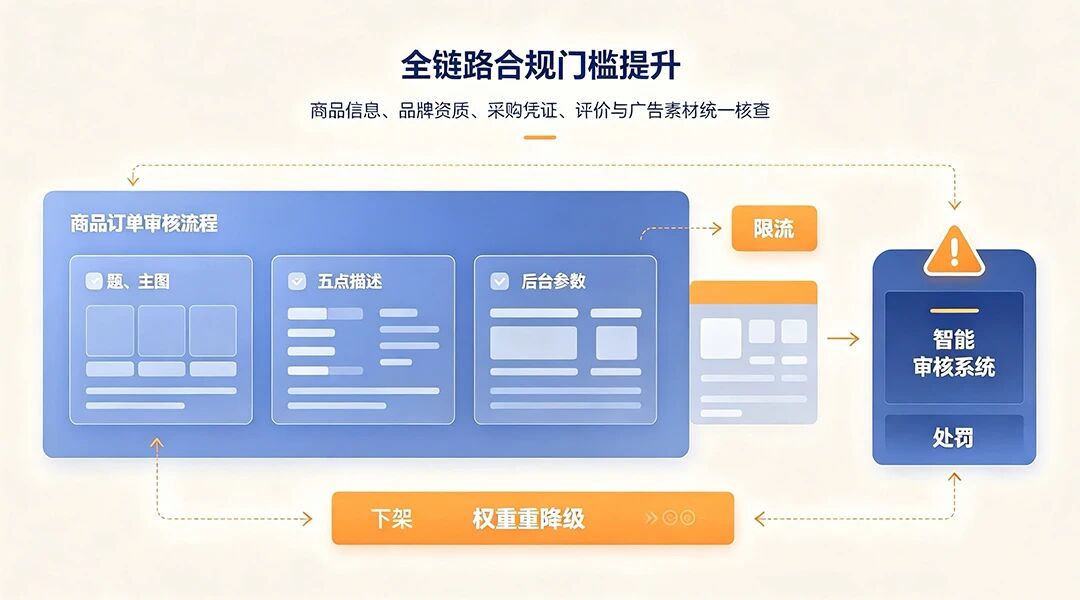 1786098206722461.jpg 微信图片_2026-08-06_190634_595.jpg