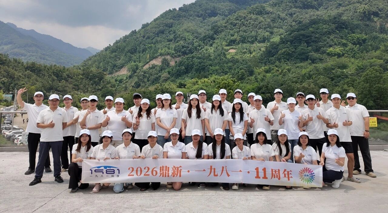 1786437663228361.jpg 微信图片_2026-08-11_134833_010.jpg