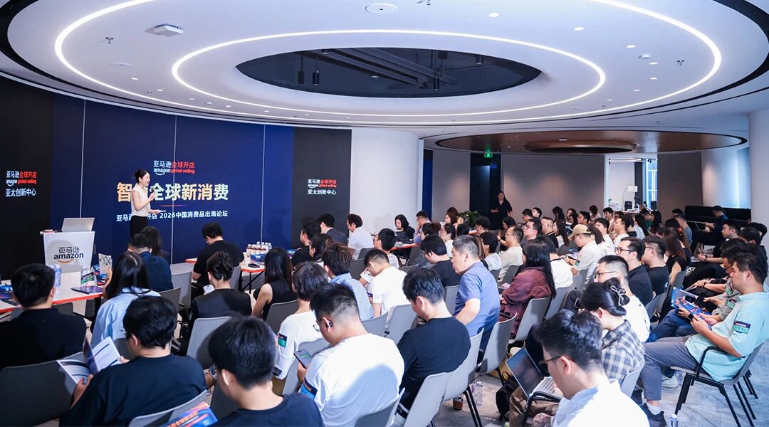 1788404749520274.jpg 微信图片_2026-09-03_103132_189.jpg