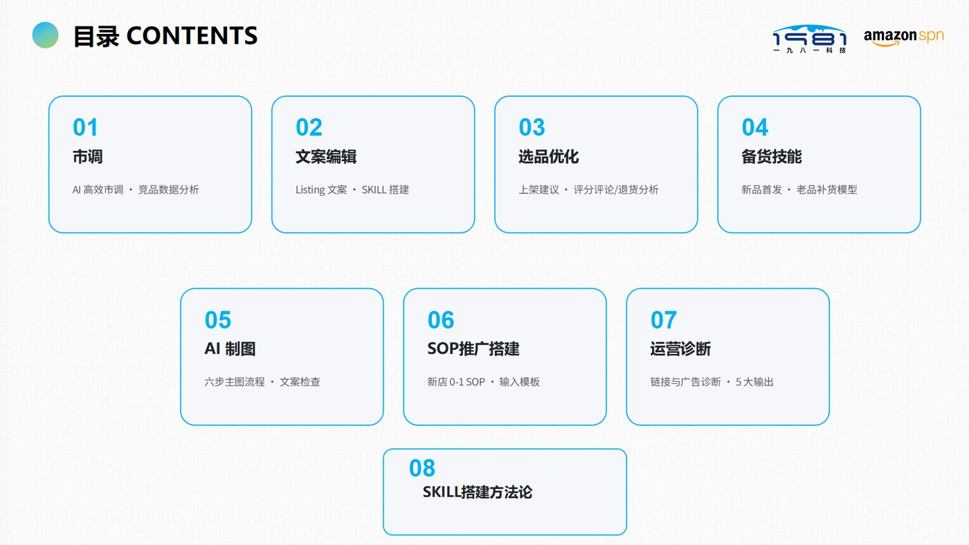 微信图片_2026-09-14_101409_798.png
