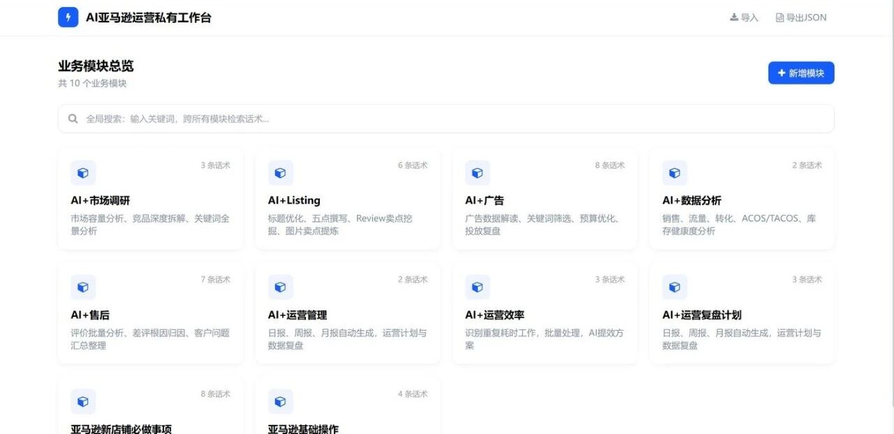 1789368008109048.jpg 微信图片_2026-09-14_101424_759.jpg