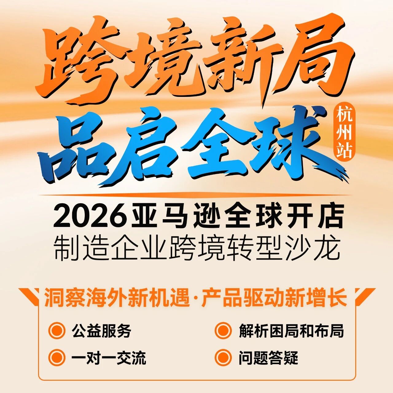1789871656542194.jpg 微信图片_2026-09-18_141740_259.jpg