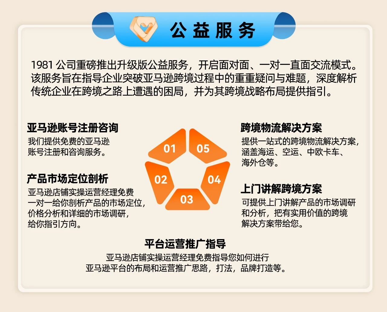 1789871736115656.jpg 微信图片_2026-09-18_141744_497.jpg