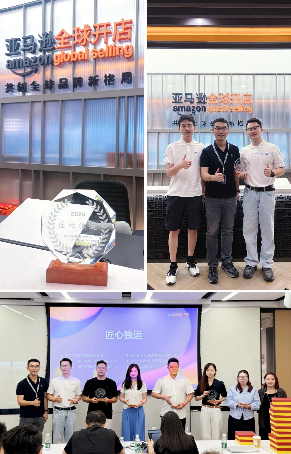 1790228424384651.jpg 微信图片_2026-09-24_112535_709.jpg