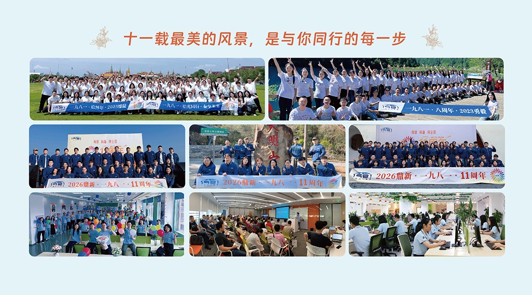 微信图片_20260929183853_912_217.jpg