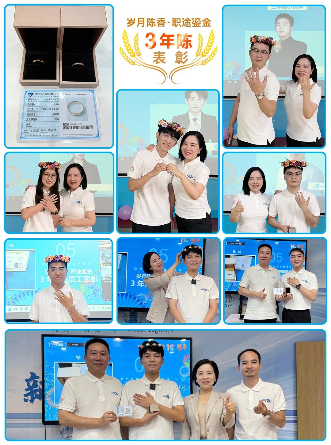 微信图片_2026-09-26_131534_614.jpg
