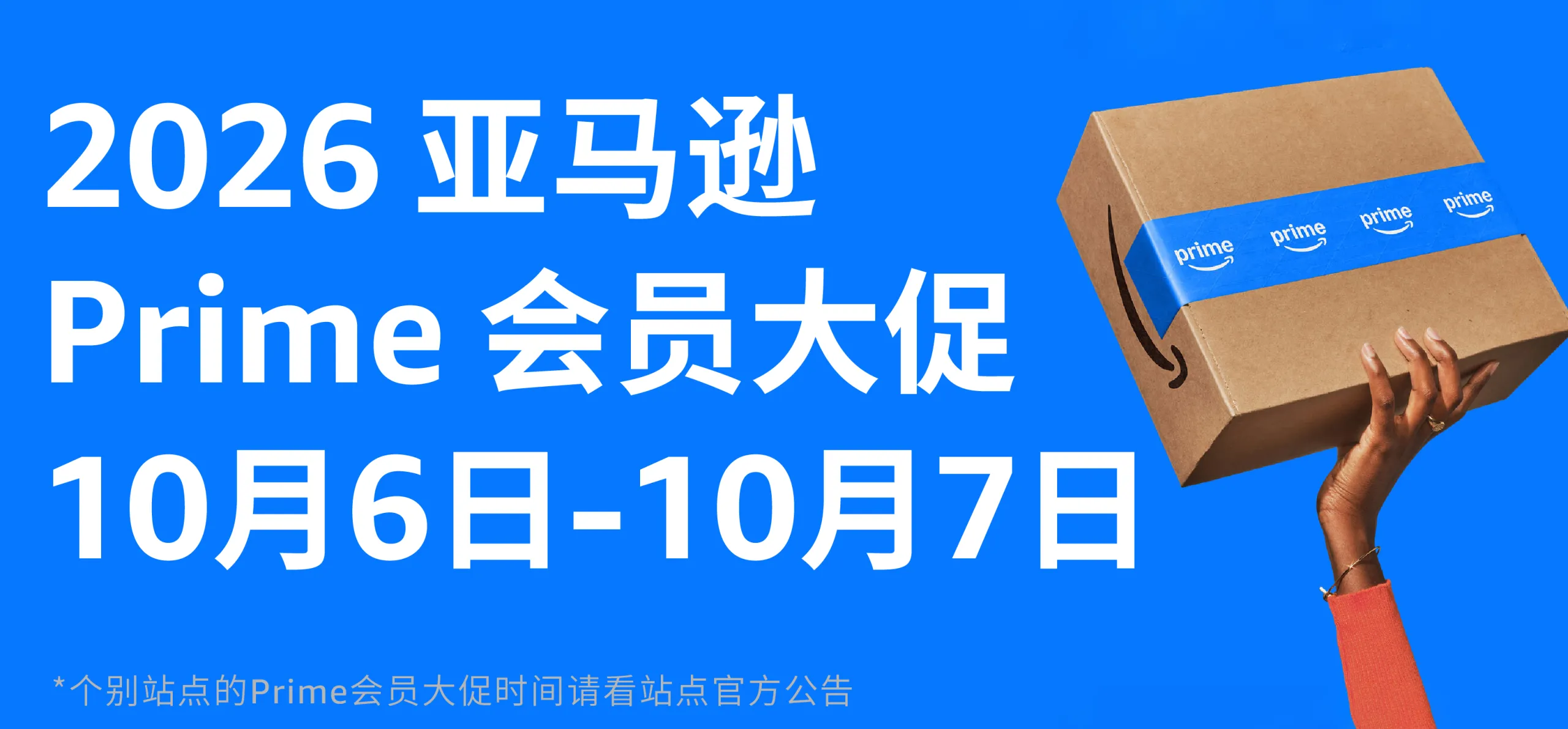 7afd23d0-7652-4258-ab56-c050cc87b867.png