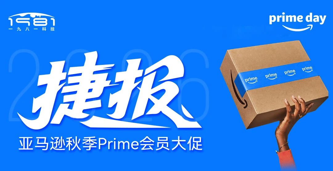 1791544961378953.jpg 微信图片_2026-10-09_183107_401.jpg