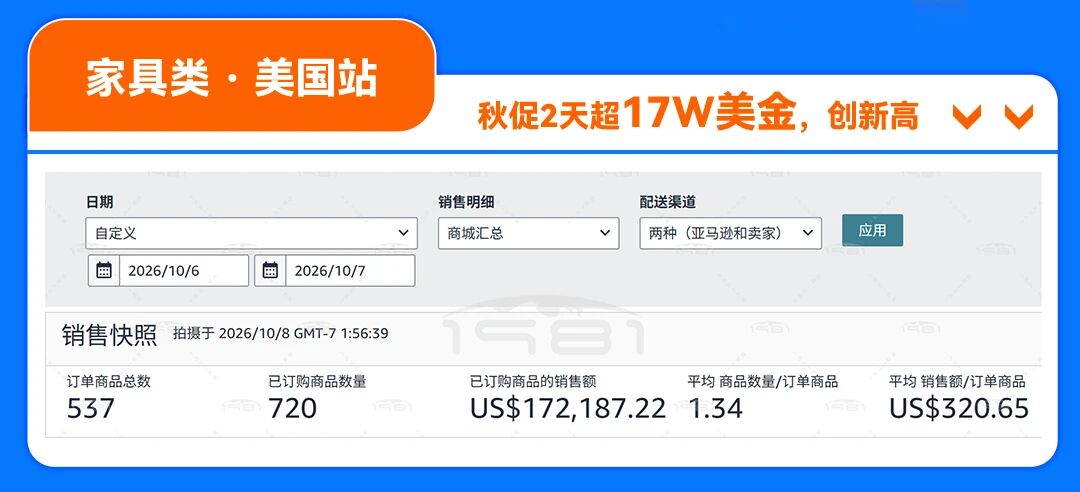 1791545083948137.jpg 微信图片_2026-10-09_183119_288.jpg