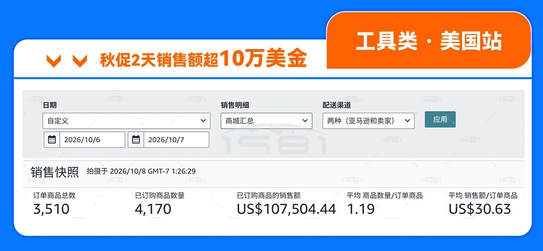 1791545128418661.jpg 微信图片_2026-10-09_183122_499.jpg