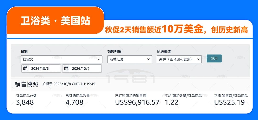 1791545154600652.jpg 微信图片_2026-10-09_183125_861.jpg