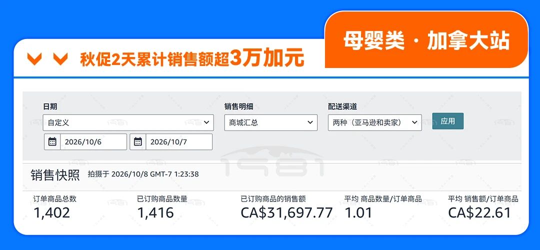 1791545447251087.jpg 微信图片_2026-10-09_183136_489.jpg