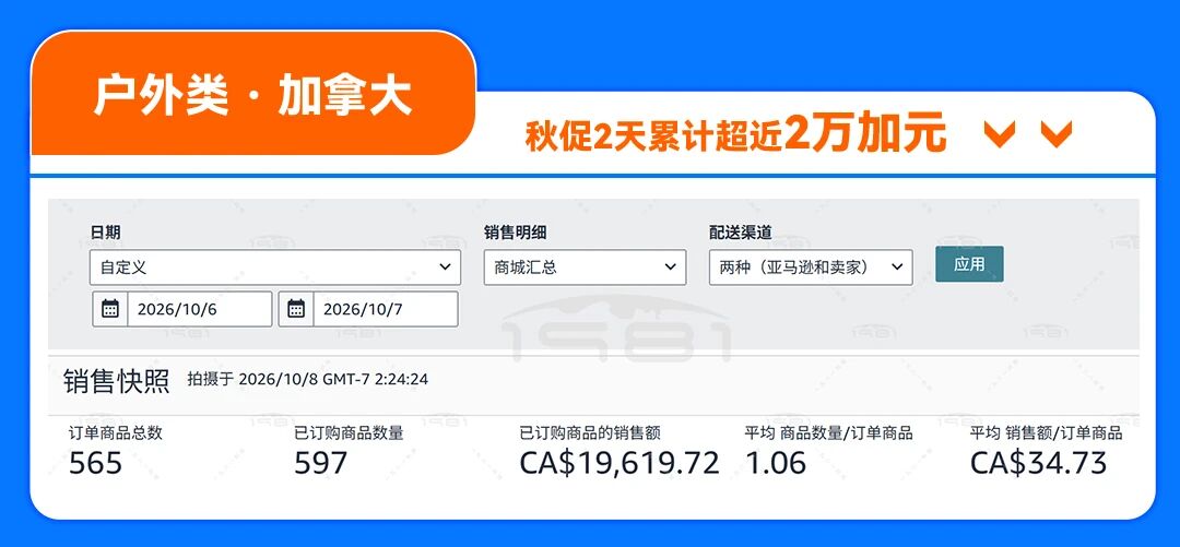1791545475379528.jpg 微信图片_2026-10-09_183140_078.jpg