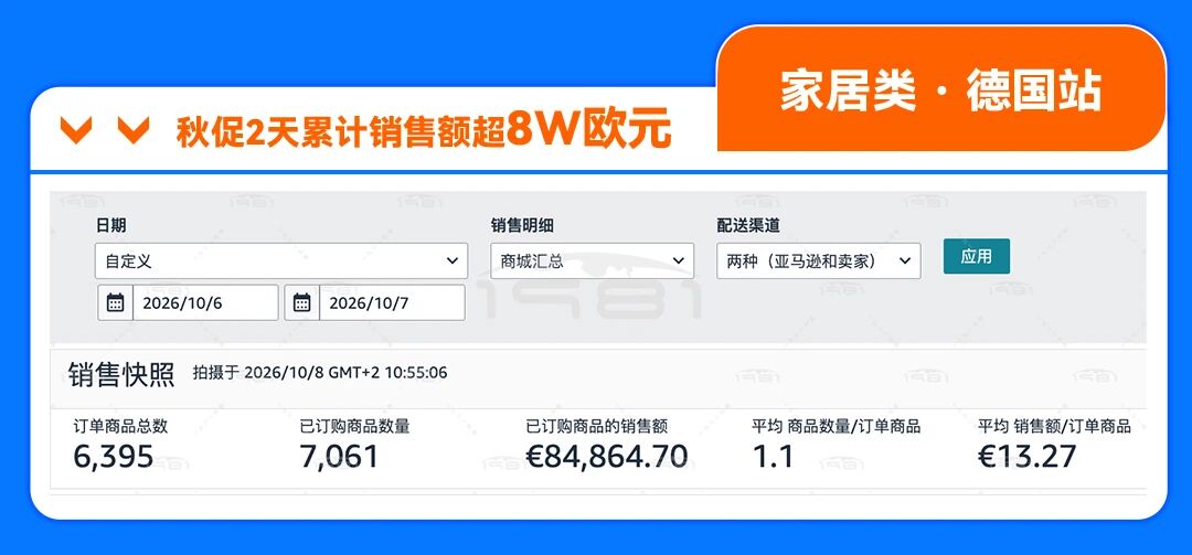 1791545505697248.jpg 微信图片_2026-10-09_183143_945.jpg