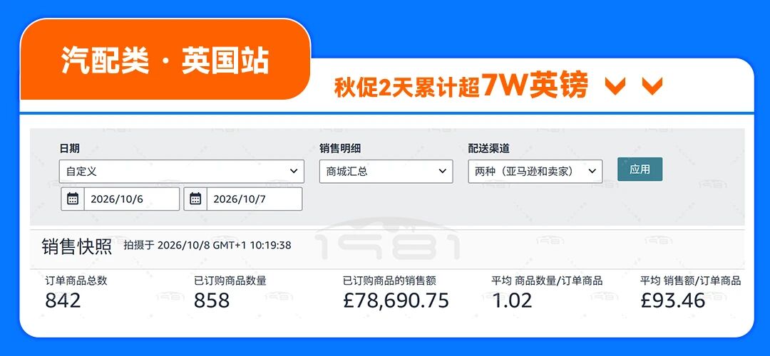 1791545529971386.jpg 微信图片_2026-10-09_183148_336.jpg