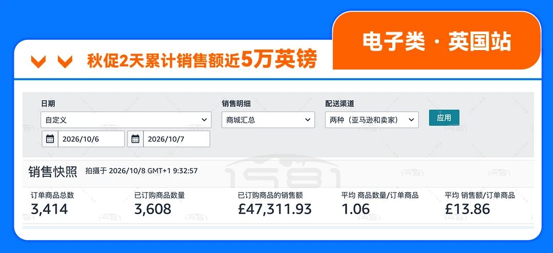 1791545557142970.jpg 微信图片_2026-10-09_183151_004.jpg