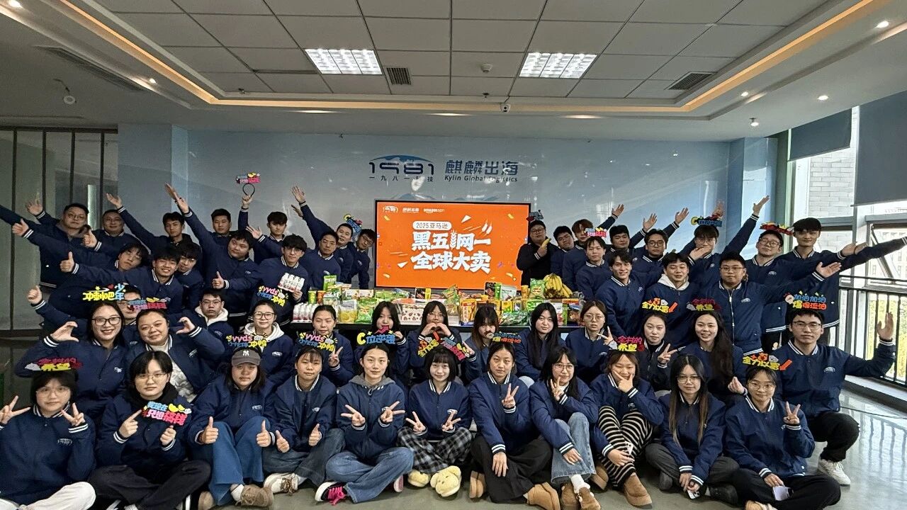 微信图片_2026-10-21_150157_816.jpg