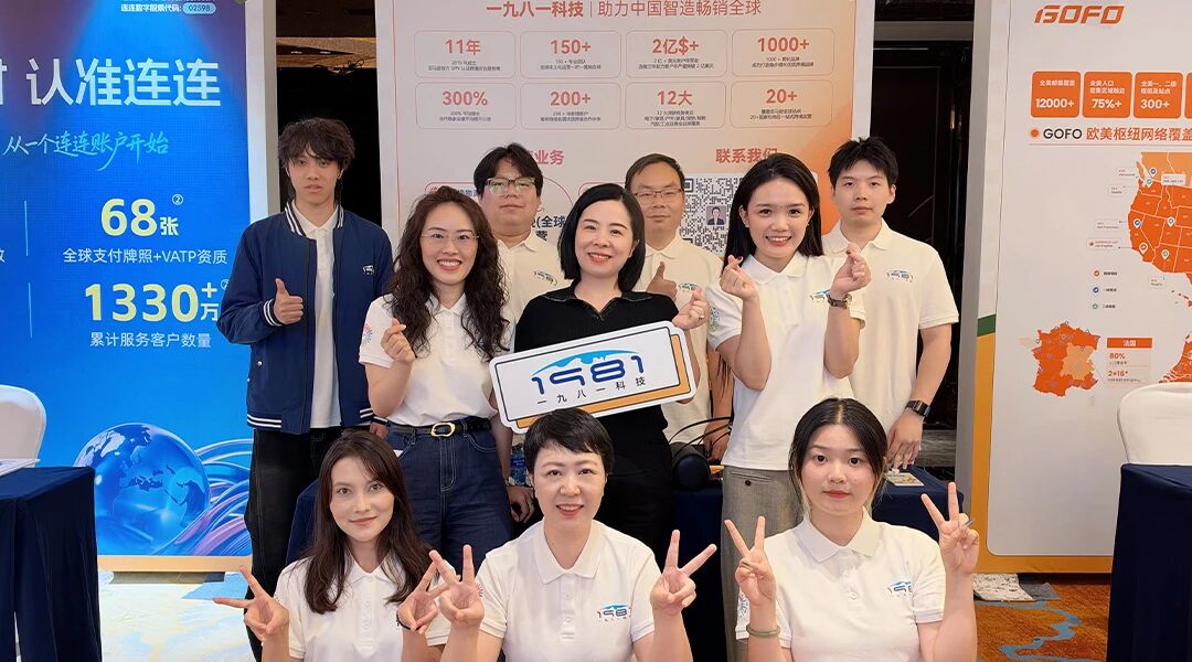 1792985929486389.jpg 微信图片_2026-10-23_170921_929.jpg