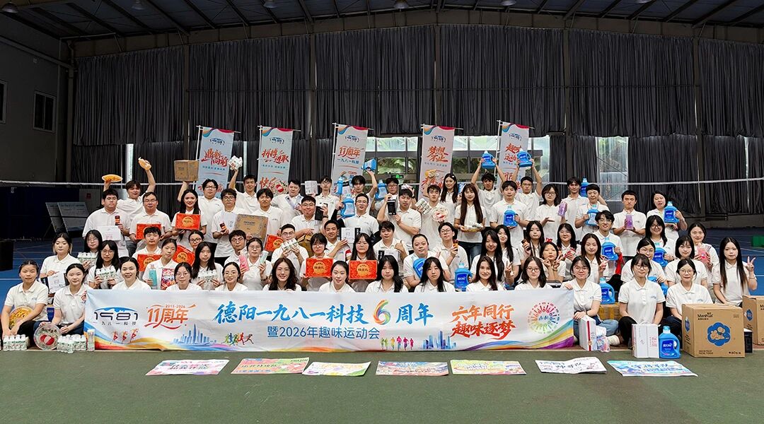 1793086077330076.jpg 微信图片_2026-10-27_111051_650.jpg